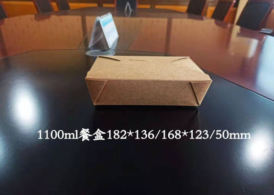 210 * 105mm cán mỏng Đóng gói hộp giấy ăn trưa trắng dùng một lần