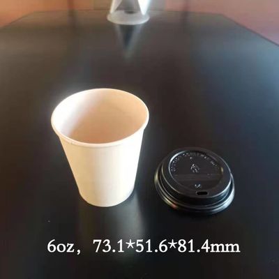 Ly cà phê dùng một lần 260 + 18pe, Ly giấy uống nóng 10oz chống đóng cặn