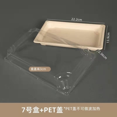 Hộp đựng thực phẩm bằng giấy có thể uốn được với nắp nhựa PET Hộp cơm sushi mía có thể phân hủy sinh học chống rò rỉ