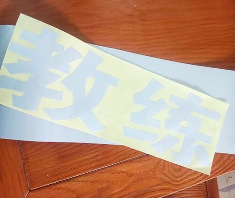 Laser Film Self-Adhesive Green,Blue,Black PVC Lettering Printing Transfer Packaging Roll Material Film (Bộ phim đóng gói chuyển nhượng)