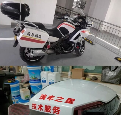 Laser Film Self-Adhesive Green,Blue,Black PVC Lettering Printing Transfer Packaging Roll Material Film (Bộ phim đóng gói chuyển nhượng)