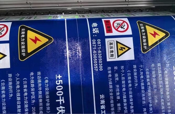 Honeycomb Hình ảnh liền mạch quảng cáo lớp biển báo giao thông chữ viết phim phản xạ dính