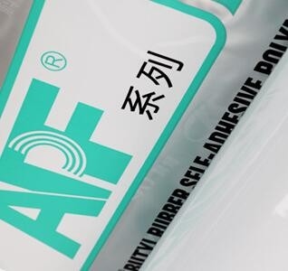 Vi khuẩn axit lactic bộ phim cơ thể tùy chỉnh thương hiệu chống giả mạo POF phim co lại