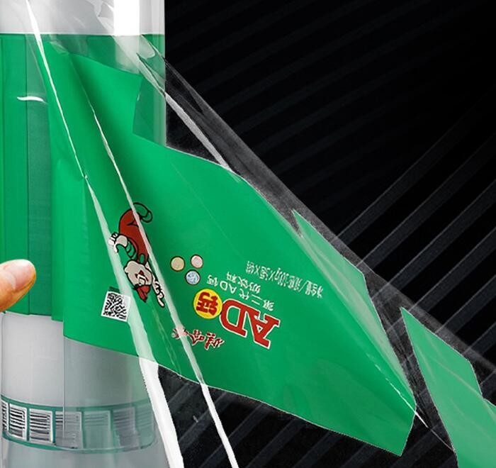 Vi khuẩn axit lactic bộ phim cơ thể tùy chỉnh thương hiệu chống giả mạo POF phim co lại