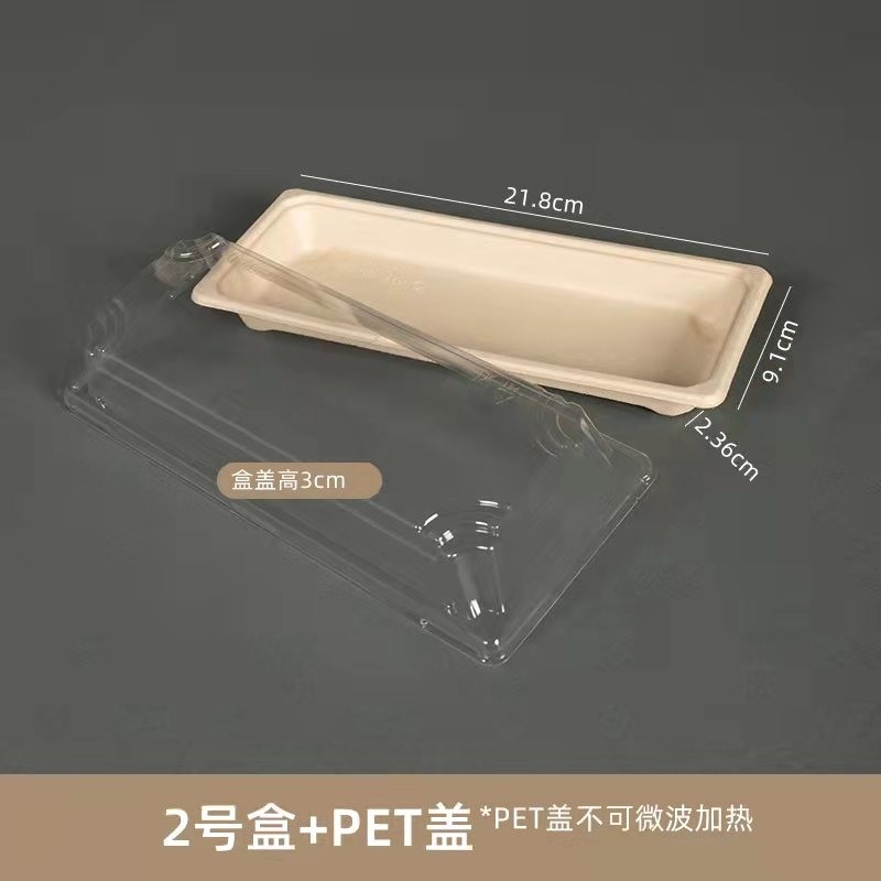 Hộp ăn trưa sushi 100% phân hủy sinh học mới cho các công ty châu Âu và Nhật Bản với chứng nhận SGS